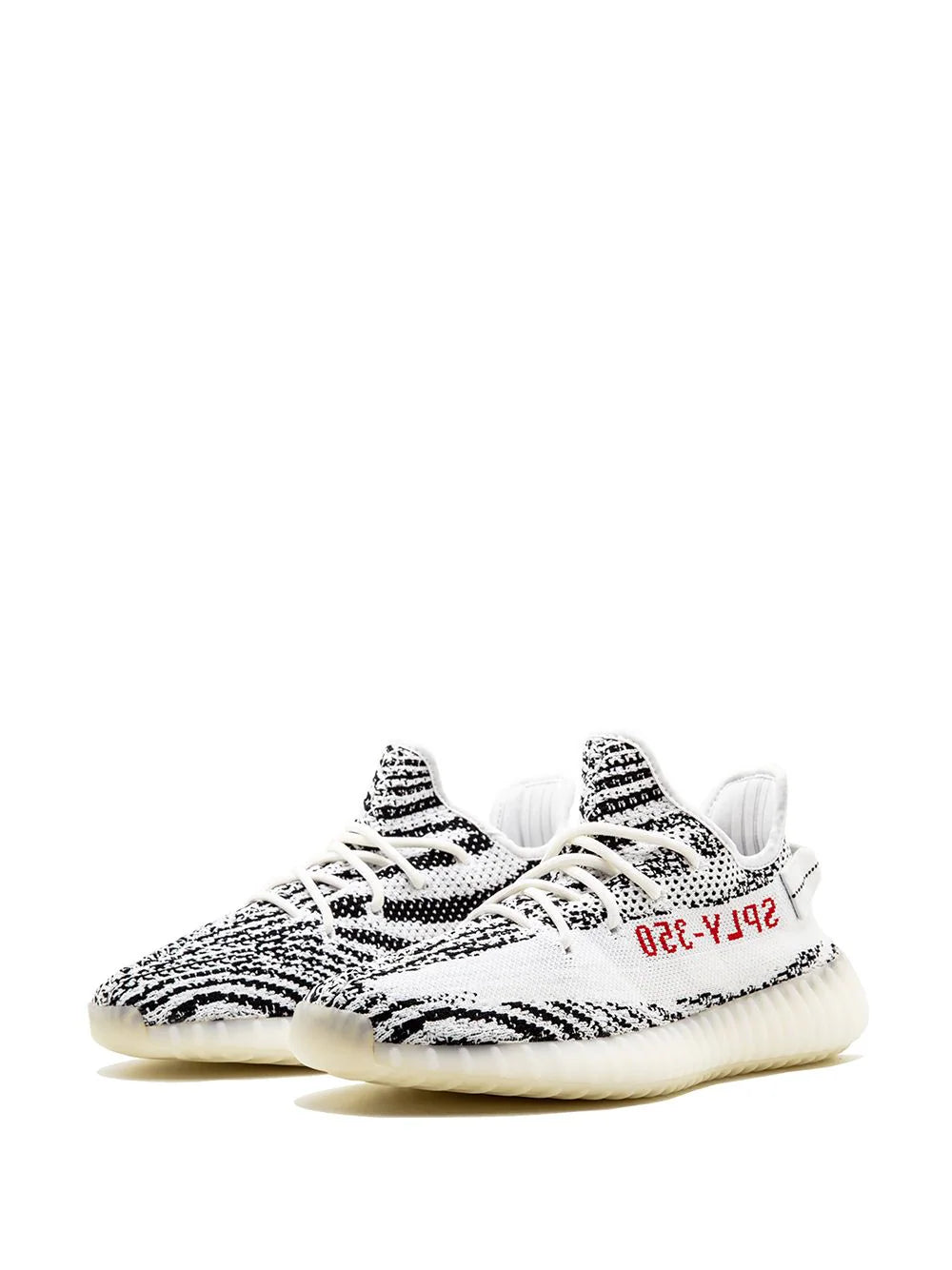 Adidas YEEZY Boost 350 V2 "2017 Release"