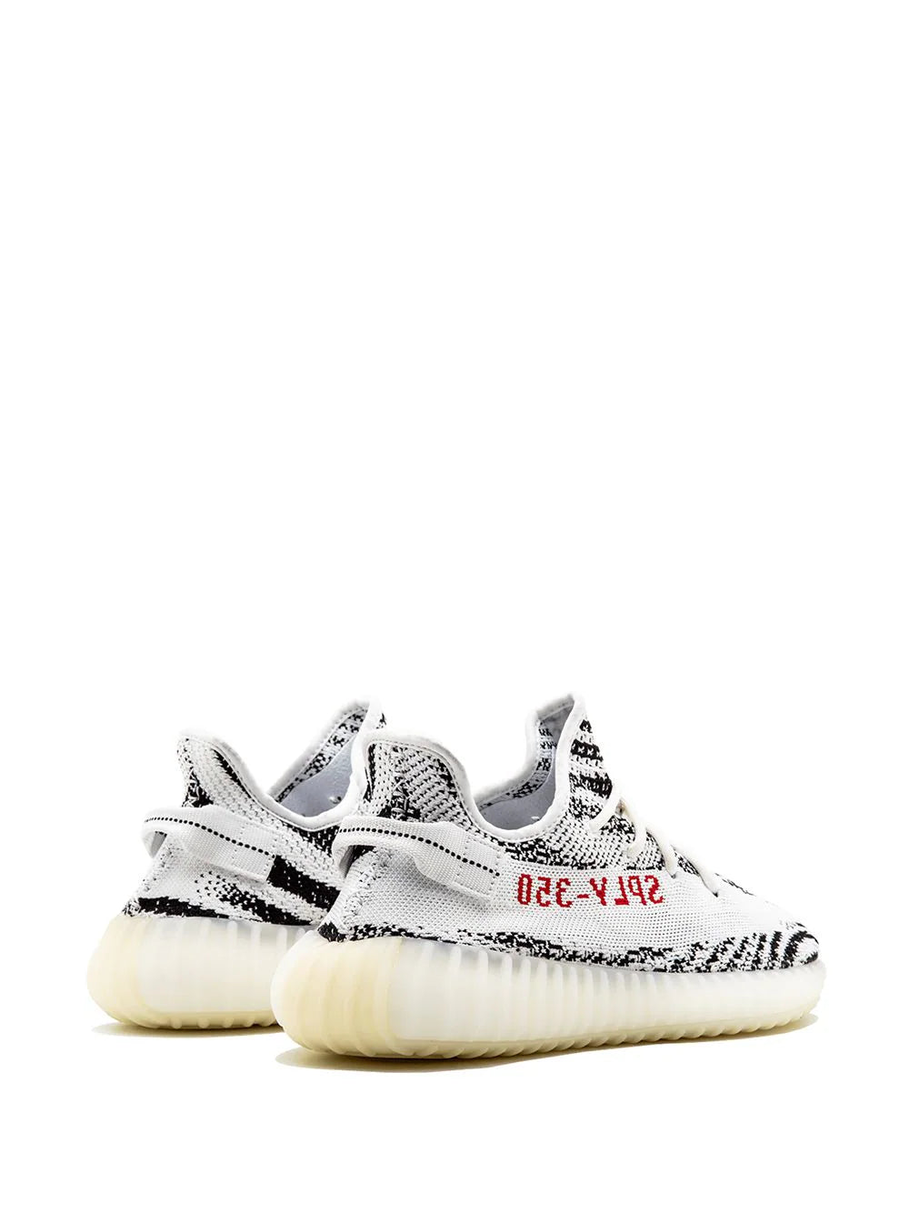 Adidas YEEZY Boost 350 V2 "2017 Release"